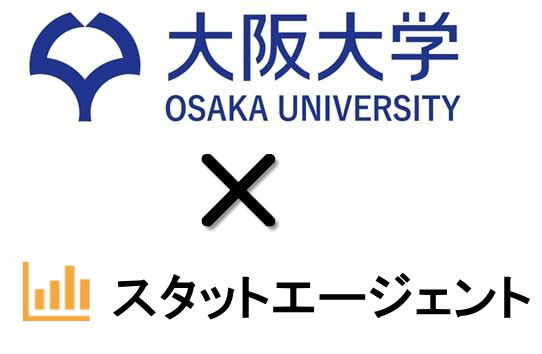 大阪大学,MGTA解析