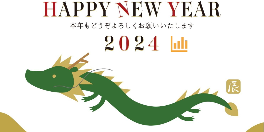 スタットエージェント　正月